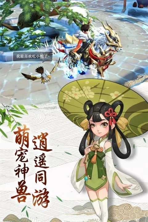 ��Ѫ��2026�ֻ���v1.9.4.000 ��׿��