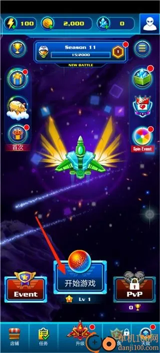 Alien Shooter�°汾