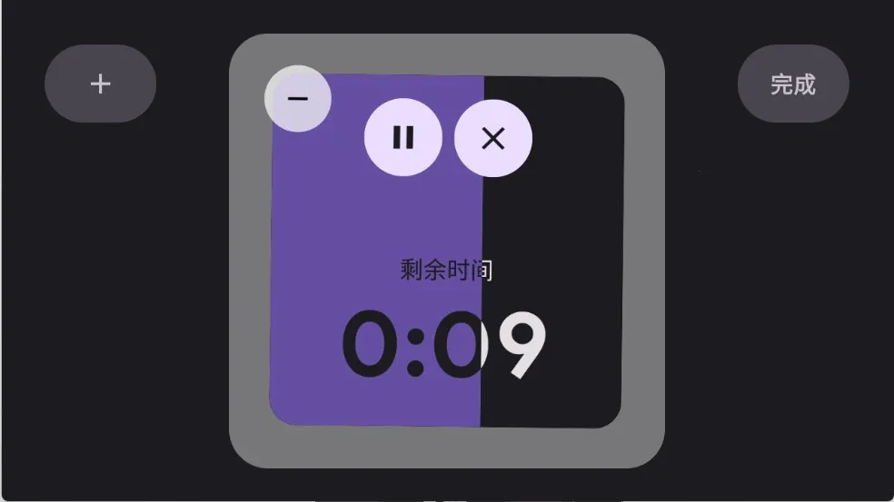 StandBy(��糡������)