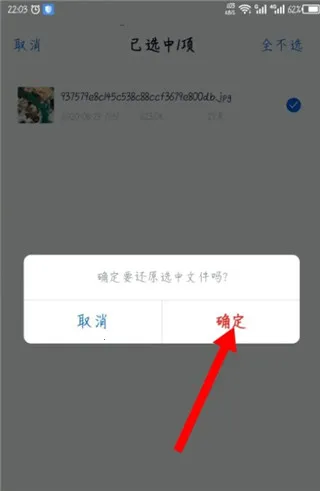 �й��ƶ�����(���̴洢����)