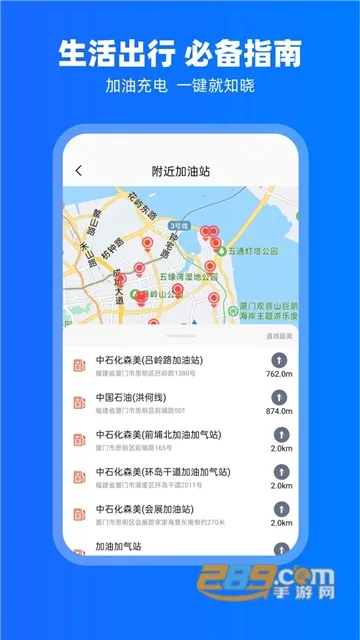 carplay(���س�������)v2.1.1 �ٷ���