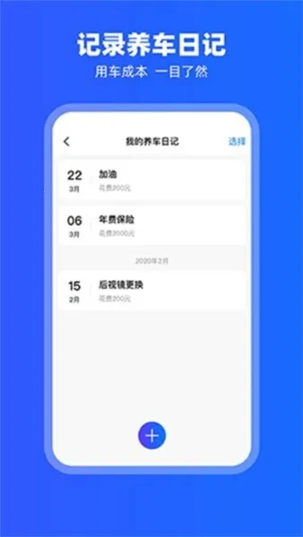 carplay(���س�������)v2.1.1 �ٷ���