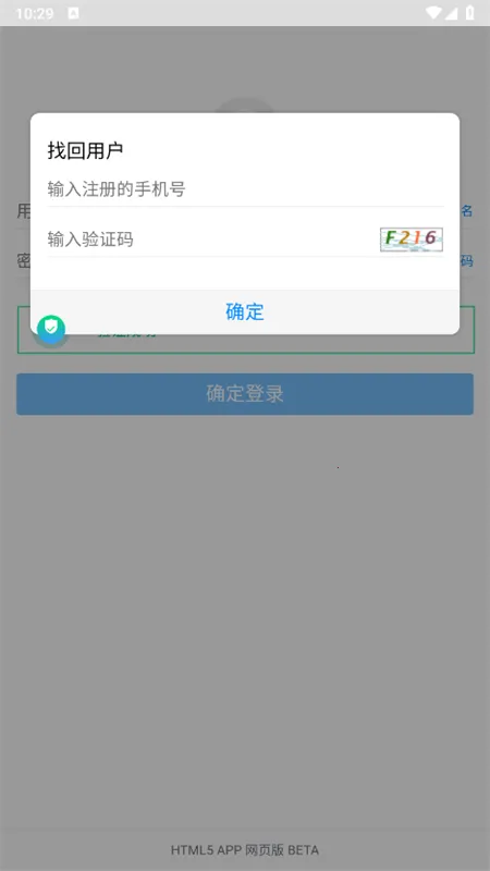 ������2026����v1.2.8 ��Ѱ�