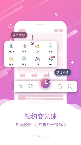 ��ͷ����2026�ٷ�����