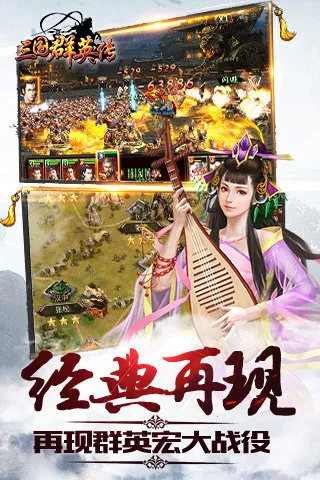 ����ȺӢ��(����������Ϸ)v0.0.35 �ٷ���