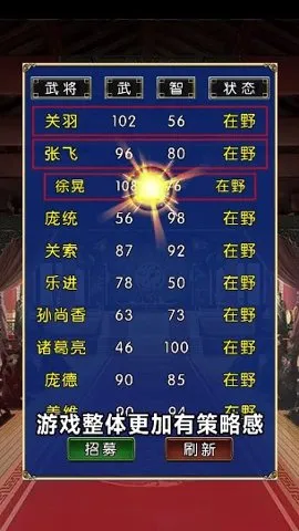 ����ȺӢ��(����������Ϸ)v0.0.35 �ٷ���