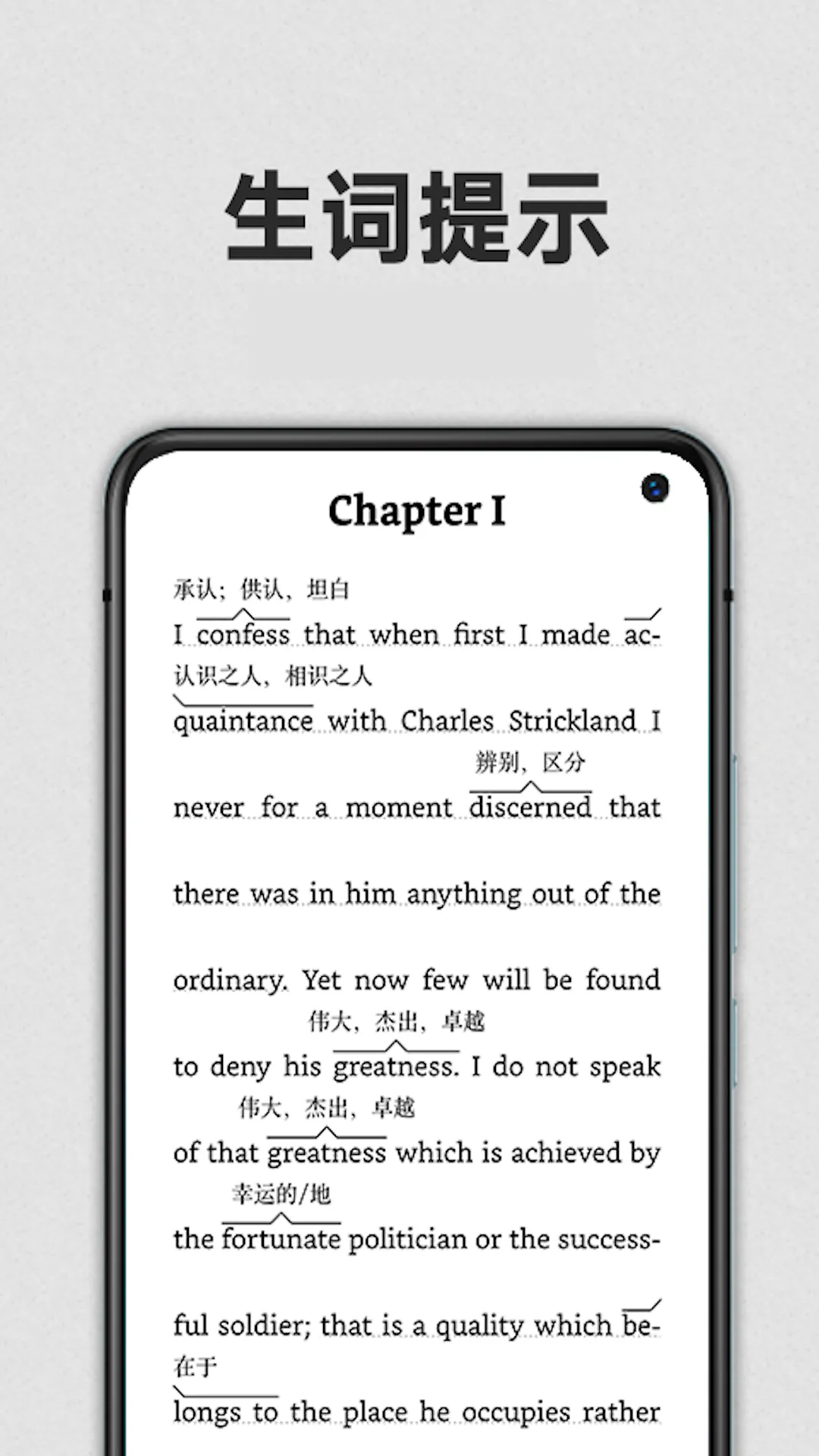 Kindle2026��׿�ֻ���v14.113.100(2.0.29451.0) �ֻ���