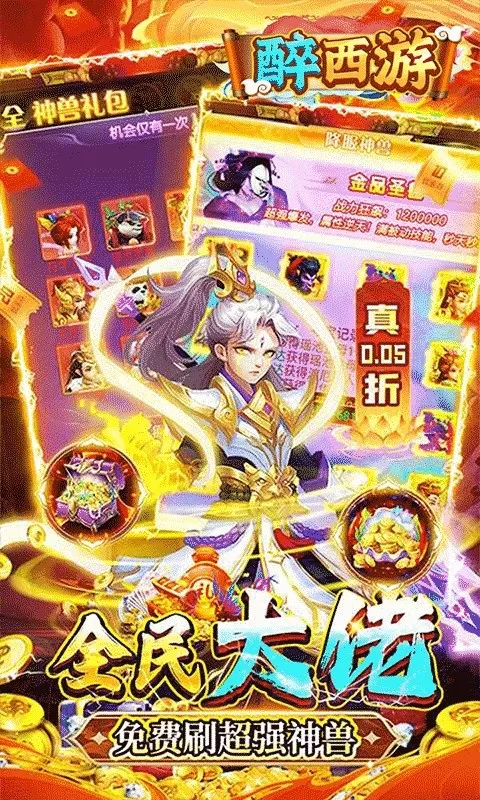 ������(���ÿ���RPG��Ϸ)