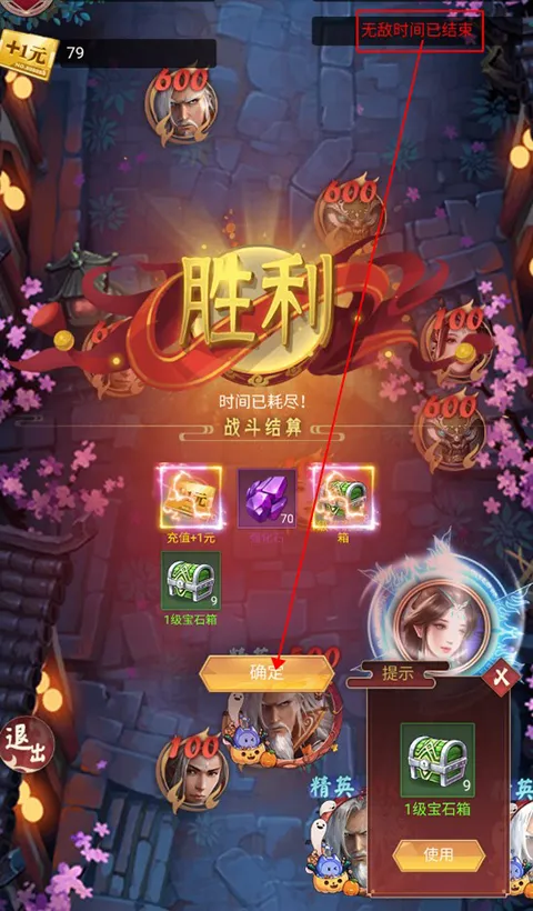 ������(���ÿ���RPG��Ϸ)