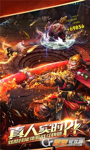 ������(���ÿ���RPG��Ϸ)v1.0 �ֻ���