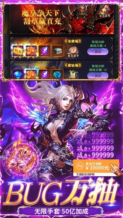 ������(���ÿ���RPG��Ϸ)v1.0 �ֻ���