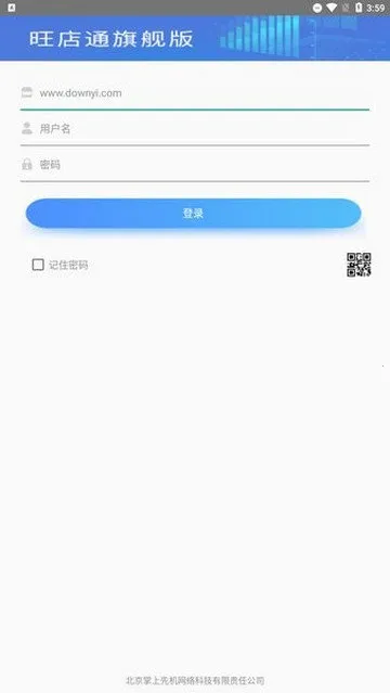 ����ͨ(���̵��̹���)v8.23 ��Ѱ�