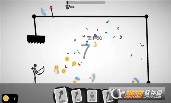 ��ƫ�ͻ���(������������)v.4 �ٷ���