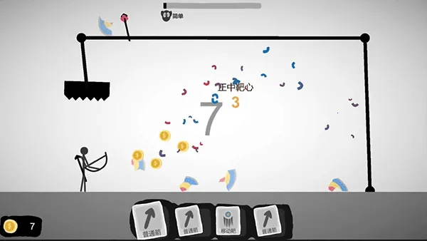��ƫ�ͻ���(������������)v.4 �ٷ���