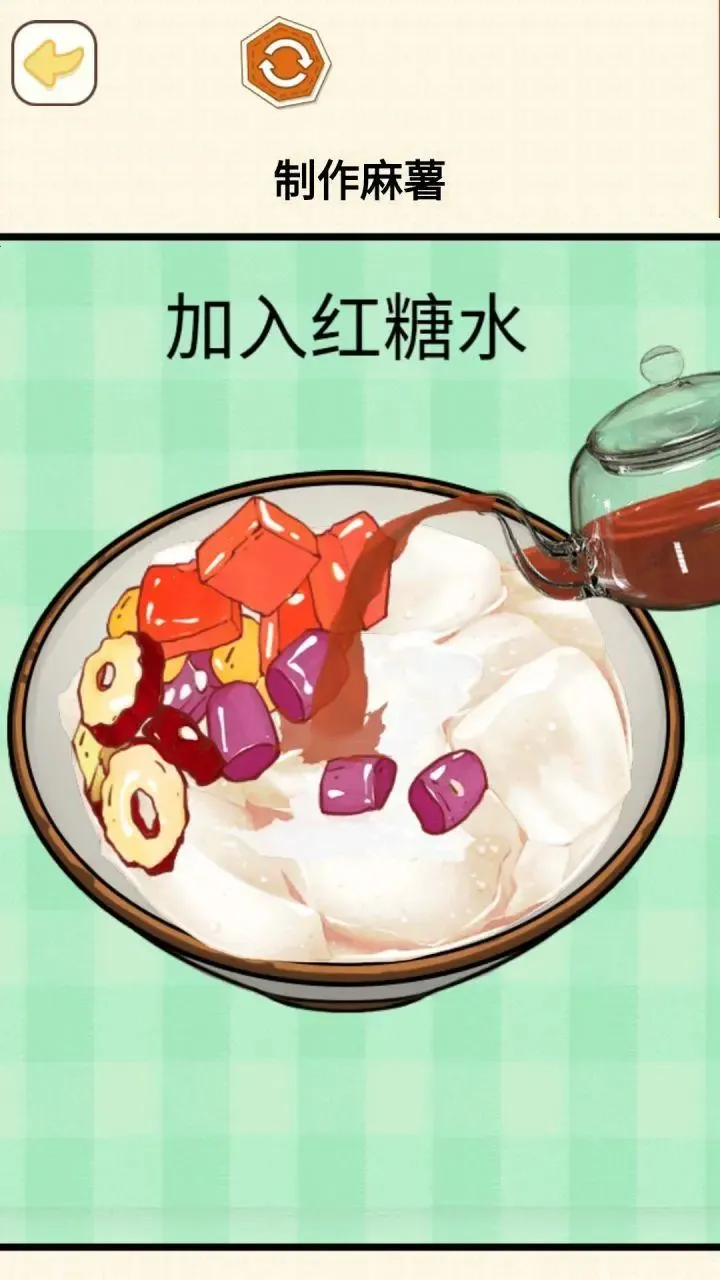 �������ģ����(ģ�������Ϸ)v1.67 �ٷ���