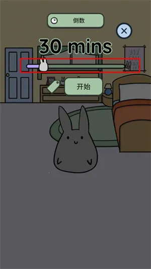 Study Bunny(רעѧϰ����)