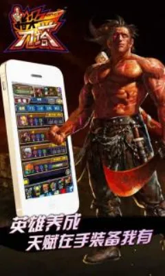 ָ�⵶��(MOBA���ξ���)v1.0.37 ��׿��