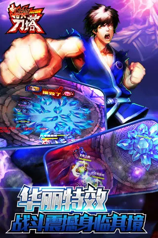 ָ�⵶��(MOBA���ξ���)