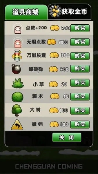�ǹ������°汾v1.0 ��Ѱ�