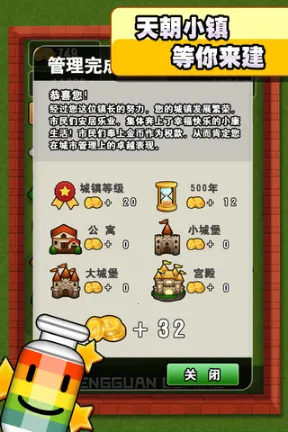 �ǹ������°汾v1.0 ��Ѱ�