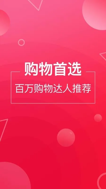 �ƿ�����(��������ƽ̨)
