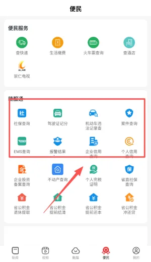 ���������°汾