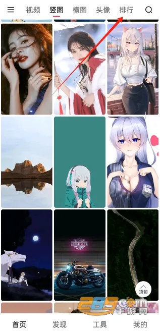 ��ˮ��ֽ(��ֽ��Դ�ḻ)