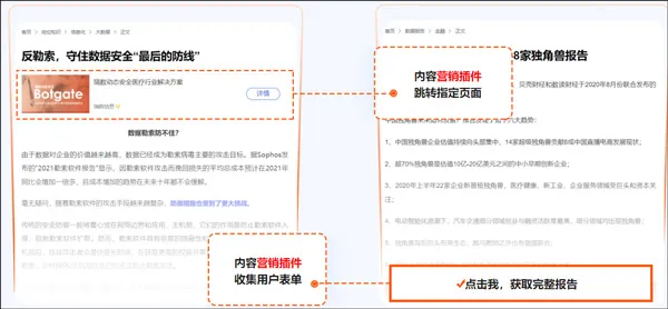 ��ҵ��֪2026���°汾