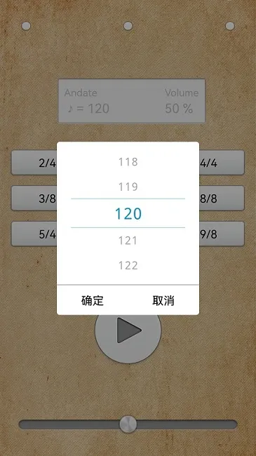 �Ļ�(���ֽ�����)v9.5.5 �ٷ���