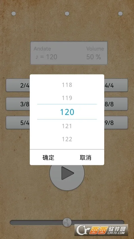 �Ļ�(���ֽ�����)v9.5.5 �ٷ���