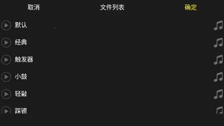 �Ļ�(���ֽ�����)
