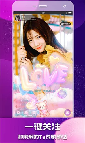 ����ֱ��2026���ذ�װv6.0.9 �ٷ���