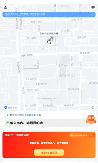 ƴ��(���д�����)