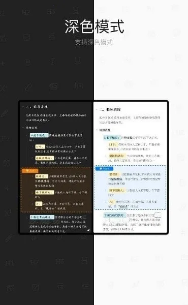 ˼Դ�ʼ�(�ʼ�֪ʶ����)