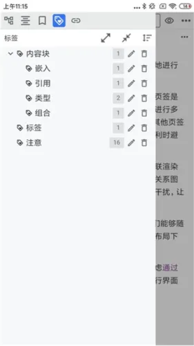 ˼Դ�ʼ�(�ʼ�֪ʶ����)