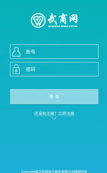������2026���°汾v6.6.3 �ֻ���
