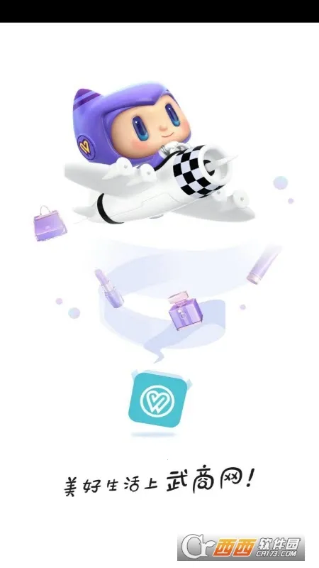 ������2026���°汾