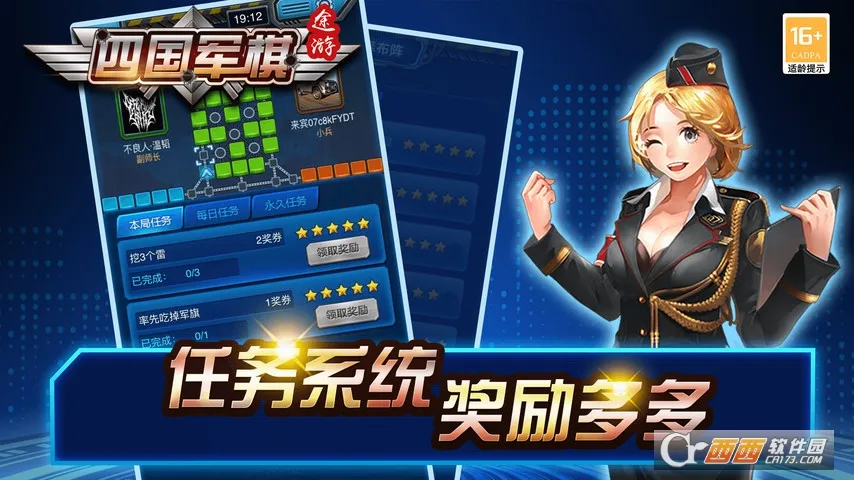 ;���Ĺ�����(�����ս��Ϸ)v5.523 ��Ѱ�