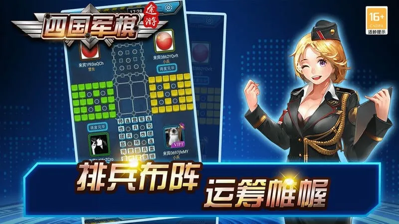 ;���Ĺ�����(�����ս��Ϸ)v5.523 ��Ѱ�