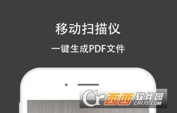 ȫ��ɨ����(����ɨ�蹤��)