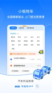 ���ϳ�(�γ���������)v3.5.3 �ٷ���