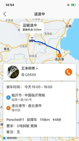 ���ϳ�(�γ���������)v3.5.3 �ٷ���