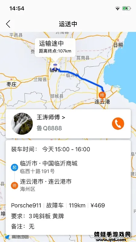 ���ϳ�(�γ���������)v3.5.3 �ٷ���