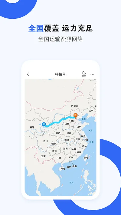 ���ϳ�(�γ���������)v3.5.3 �ٷ���