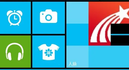 WP8����(�ֻ���������)