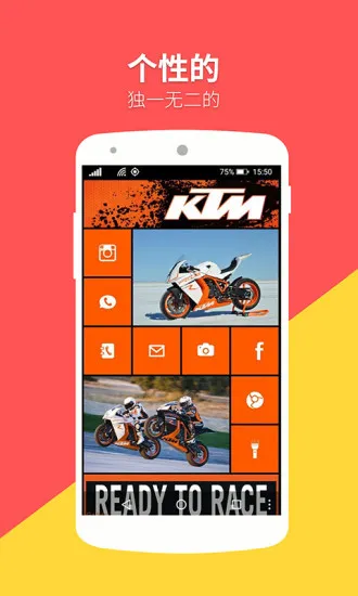 WP8����(�ֻ���������)v3.4.8 �ֻ���