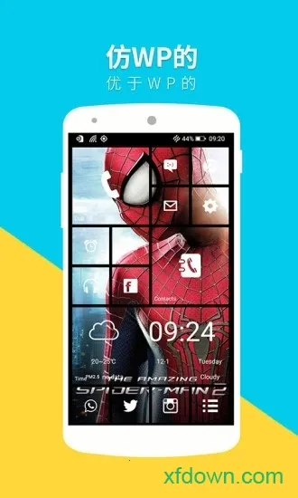WP8����(�ֻ���������)