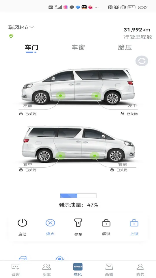 �������2026���ذ�װv4.2.6 �ٷ���