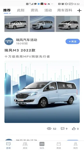 �������2026���ذ�װv4.2.6 �ٷ���