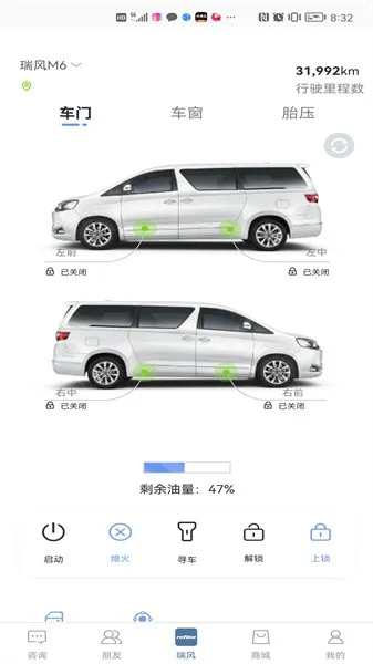 �������2026���ذ�װv4.2.6 �ٷ���